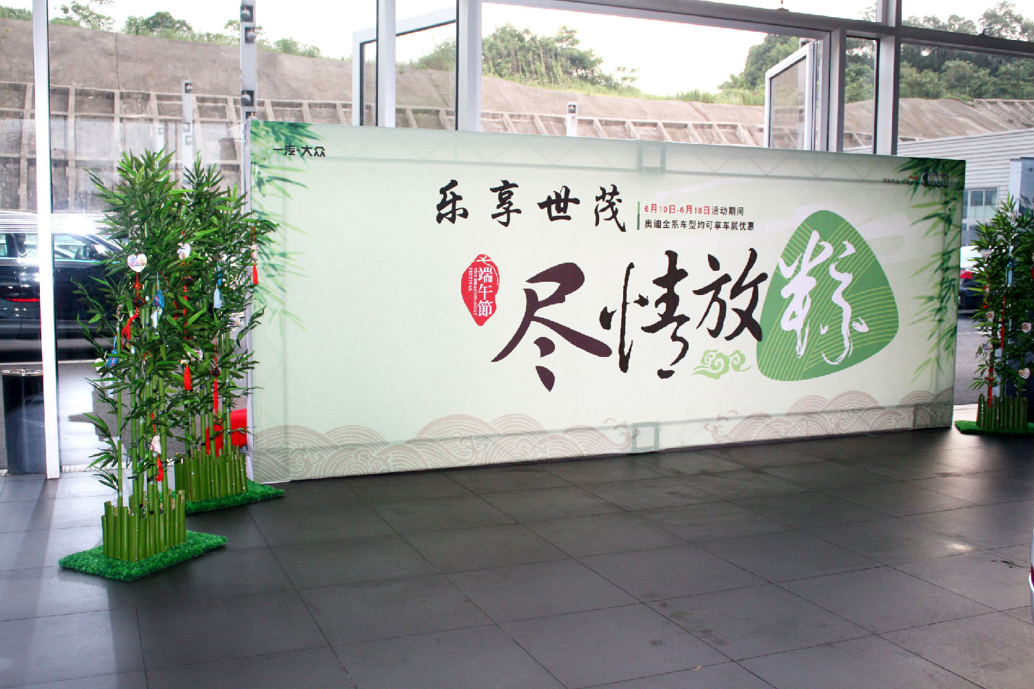 舞臺(tái)桁架?chē)娎L