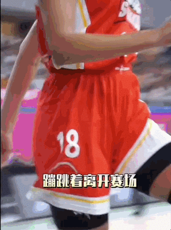 中国女篮决赛直播